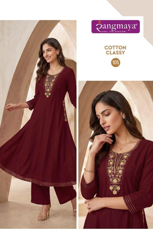 Rangmaya cotton classy coord set clothes wholesale market online